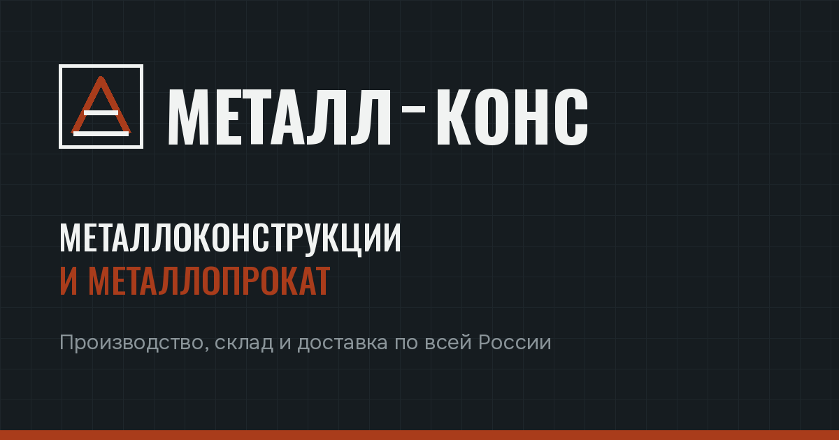 Фотография из галереи работ